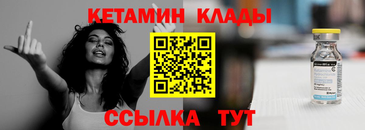 ГАШИШ Нальчик