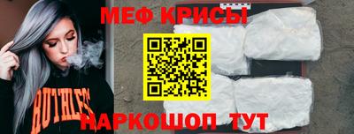гашишное масло Славянск-на-Кубани