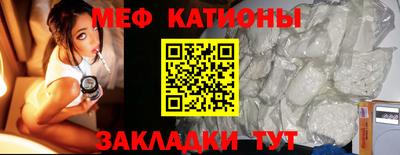 гашик Среднеуральск