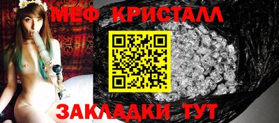 a pvp Ставрополь