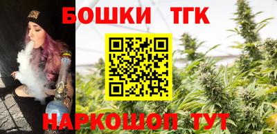 гашик Среднеуральск