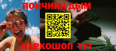 мяу мяу мука Старая Купавна