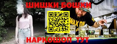 альфа пвп Славгород