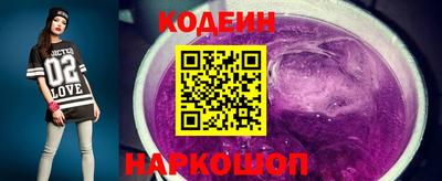 гашик Среднеуральск