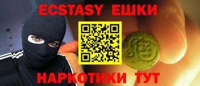 мяу мяу мука Старая Купавна