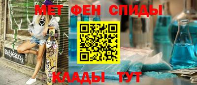 мяу мяу мука Старая Купавна