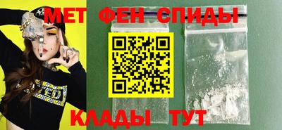 a pvp Ставрополь