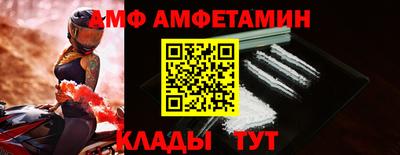 гашик Среднеуральск