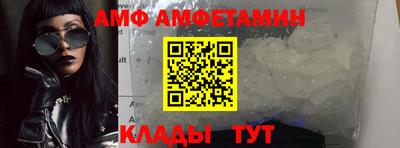 мяу мяу мука Старая Купавна