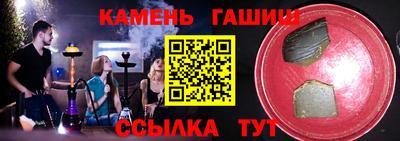 мяу мяу мука Старая Купавна