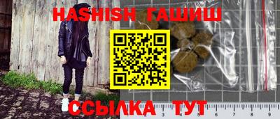 мяу мяу мука Старая Купавна